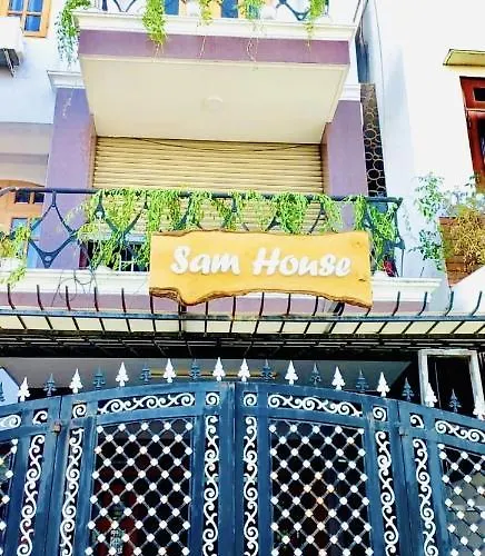 Sam House *